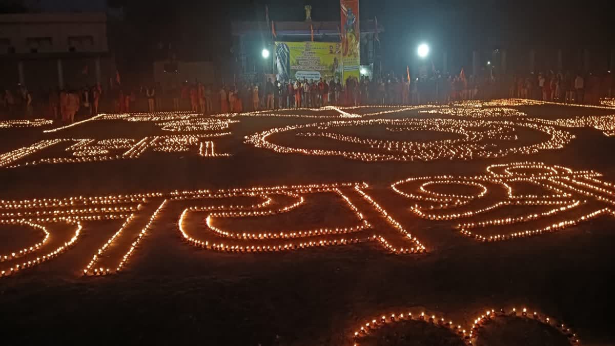 Deepotsav in Giridih