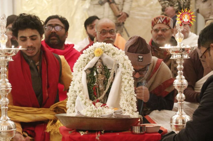 Ayodhya Ram Mandir