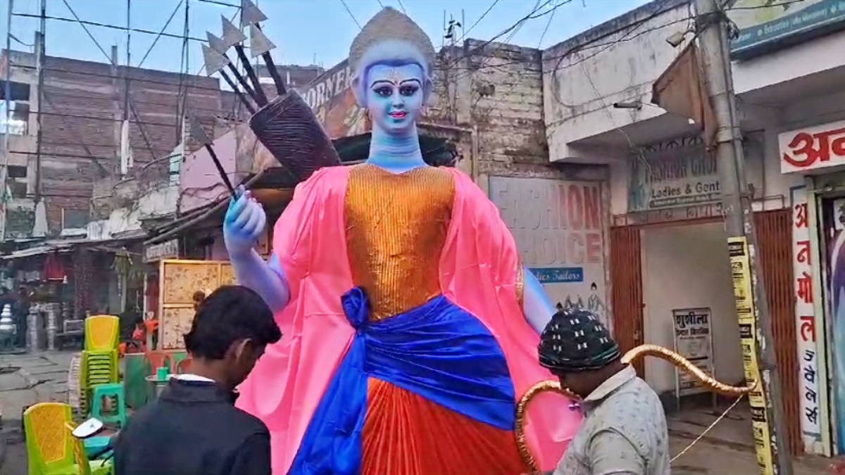 अयोध्या राम मंदिर