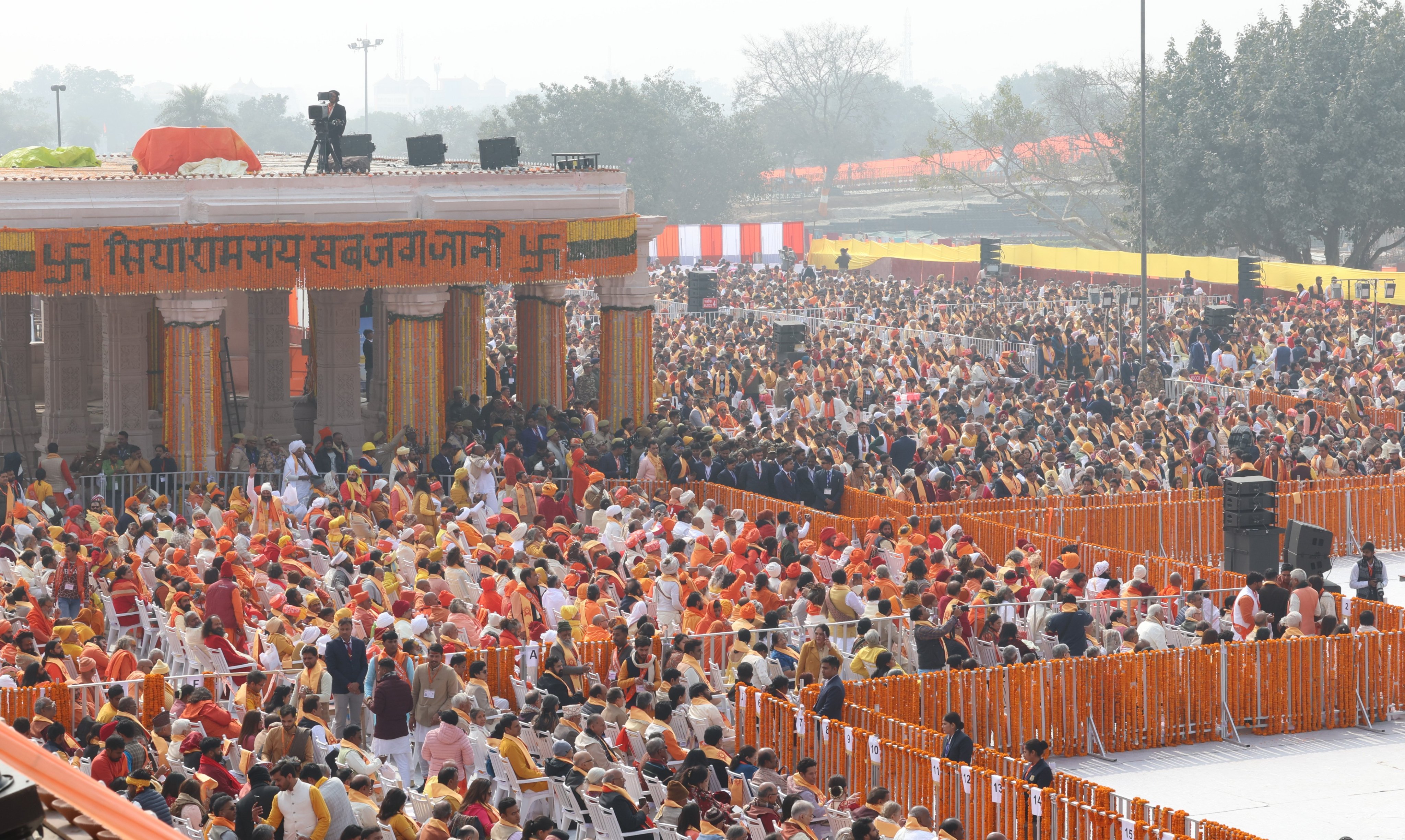 pm-modi-speech-ayodhya