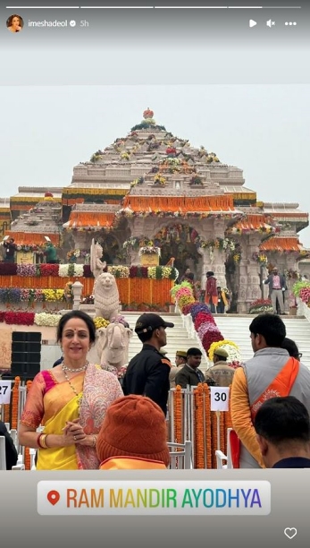 Ram Lalla consecration took place today at the Shri Ram Mandir in Ayodhya. Check out Mahesh Babu, Deepika Padukone, Kangana Ranaut's and other celeb's reaction to the historic event.
