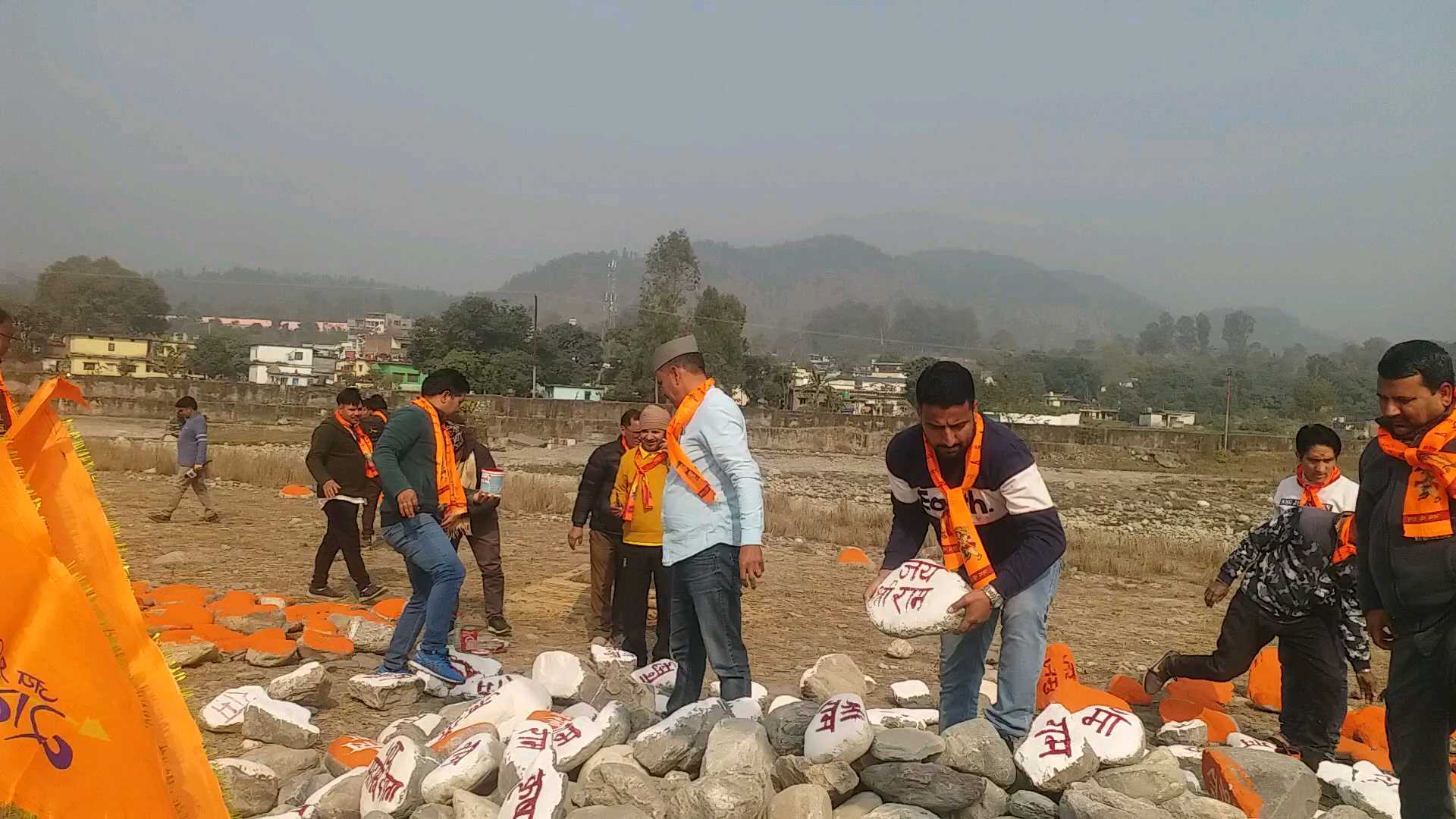 Haripur Teerth in Vikasnagar