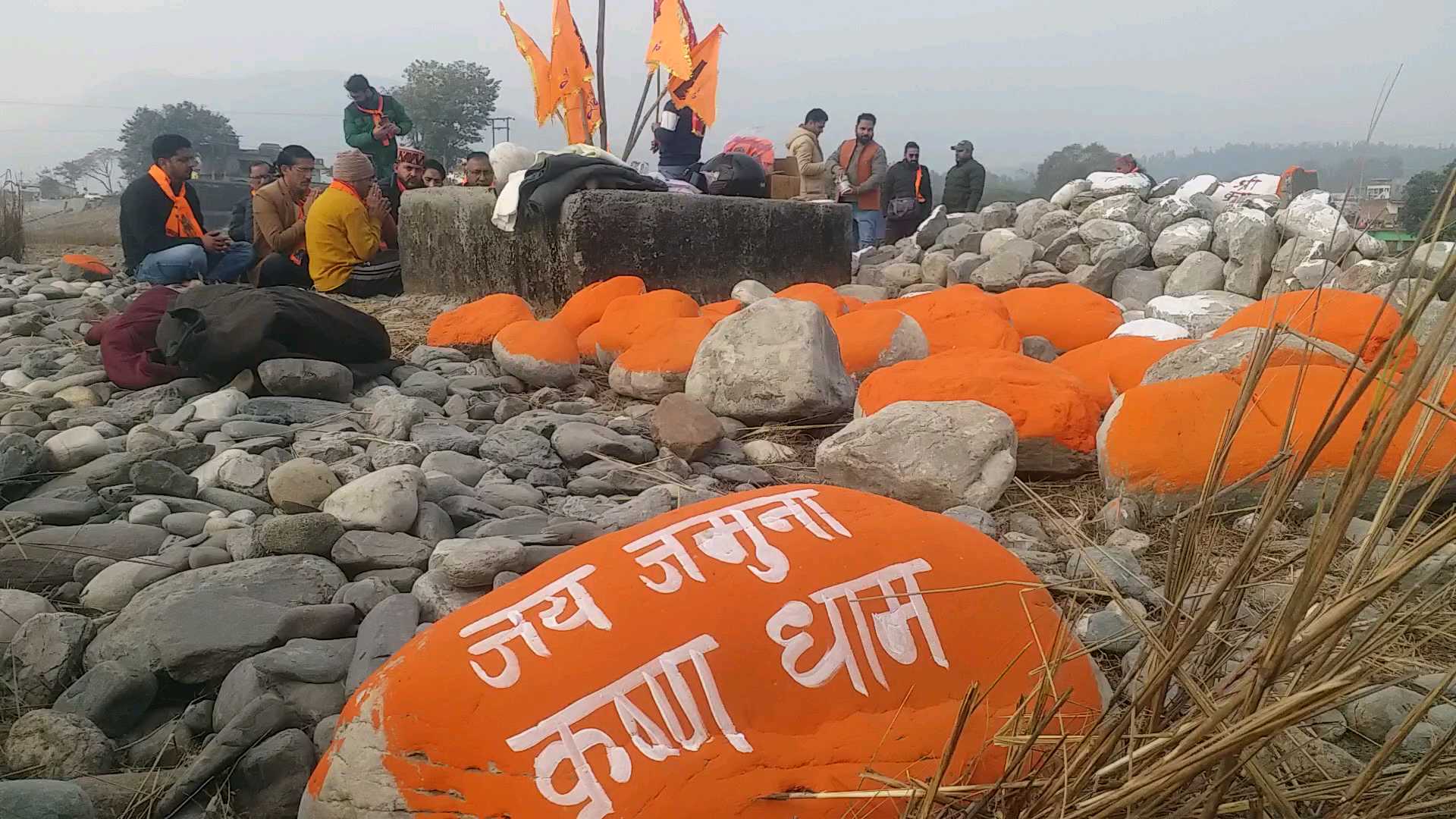 Haripur Teerth in Vikasnagar