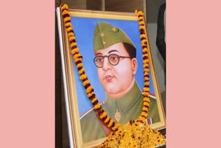 Subhas Chandra Bose