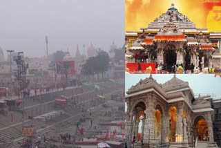 Tourist Places In Ayodhya