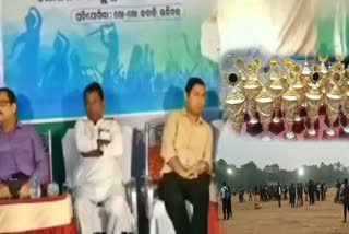 District level sports competition