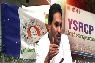 YSRCP Rebel Candidates