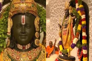 Ayodhya Ram Mandir Live Update