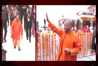 Uttar Pradesh Chief Minister Yogi Adityanath greeted everyone present at the Ram Temple after he arrived at the premises for the grand consecration ceremony of Lord Ram Lalla in Ayodhya.