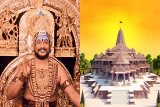 Nithyananda said will come for Ayodhya ramar Temple consecration