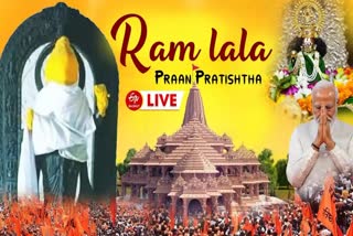 Ayodhya Ram Temple, Pran Pratishtha,Ayodhya Consecration,അയോധ്യ രാമക്ഷേത്രം,അയോധ്യ പ്രാണ പ്രതിഷ്‌ഠ