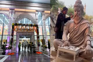 Valmiki Statue Installed Ayodhya Airport