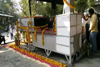 Indore ECO Friendly Funeral Unit