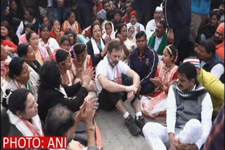 Rahul Gandhi Protest