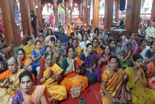 Ram Mandir Darshan in Pune