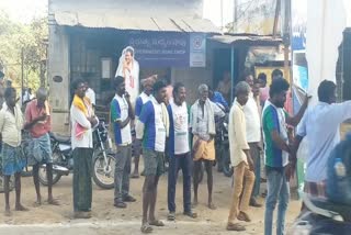 YSRCP_Samajika_Sadikara_Bus_Yatra