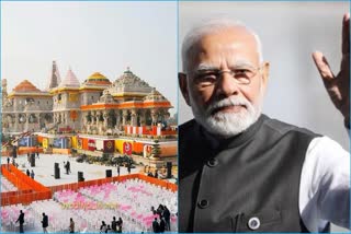 narendra modi ayodhya ram mandir