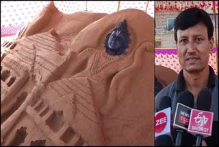 Artist Manjunath Hiremath created replica of Ram Mandir in sand in Dharwad