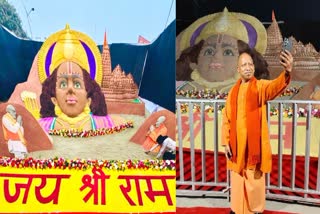 Sand artist Sudarshan Pattnaik creates world's largest Lord Ram structure in Ayodhya