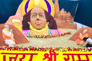 Sand artist Sudarsan Pattnaik creates worlds largest sand art of Lord Ram sets new world record