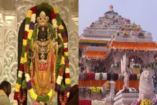 Modi at the Shri Ram Janmaboomi Temple