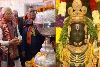 CM Manohar lal Visit Karneshwar Mahadev Temple Karnal