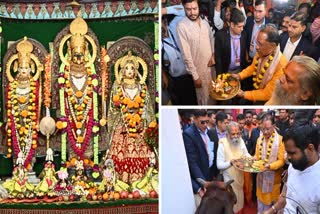 CM Vishnu Deo Sai Visit Dudhadhari Math