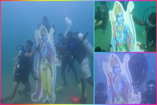 Lord_Sri_Rama_Image_Display_Inside_Sea_Water_at_Visakha