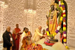 Ram Lalla Idol Consecrated,അയോധ്യ രാമക്ഷേത്രം,ayodhya pran pratishtha,അയോധ്യയില്‍ പ്രാണപ്രതിഷ്‌ഠ