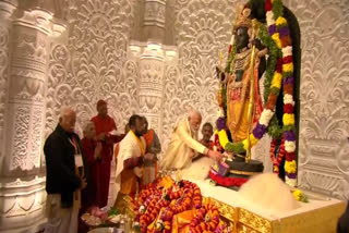 PM Modi at ayodhya  Ayodhya ram temple inauguration  അയോധ്യ രാമക്ഷേത്രം പ്രതിഷ്‌ഠ  നരേന്ദ്ര മോദി അയോധ്യ