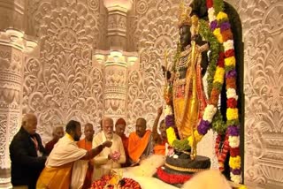 pran pratishtha ceremony  ayodhya ram mandir  pm modi  ಜನರ ಕನಸು ಸಾಕಾರ  ಪ್ರತಿಷ್ಠಾಪನೆಯಾದ ರಾಮ  ಅದ್ಭುತ ಕ್ಷಣಗಳು