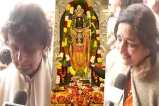 Sonu Nigam, Anuradha Paudwal in tears after Ram Mandir inauguration