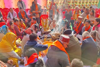 Ram Mandir Pran Pratishtha Ceremony