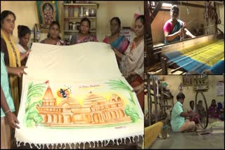 Banana fiber made special saree for Sita devi in Ayodhya