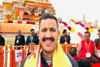 Himachal Congress minister Vikramaditya attends Ram Lalla consecration