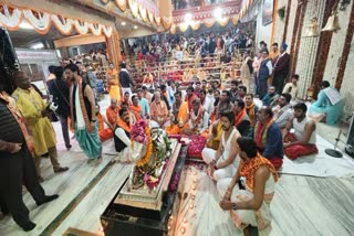 Maha Aarti Performe In Mahakal