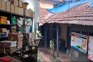 Old Building Of Kannur Corporation  collection of litho maps  കണ്ണൂർ കോർപ്പറേഷന്‍  ലിത്തോ മാപ്പിന്‍റെ ശേഖരം