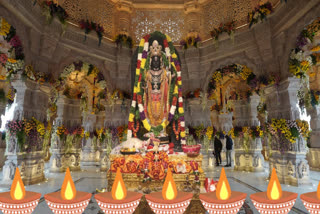 Ram Mandir Pran Pratishtha (File Photo)