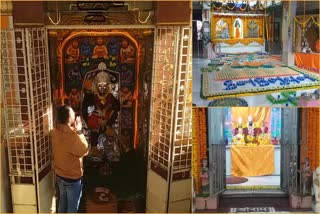 Ram mandir :  શ્રી રામ મંદિર પ્રાણ પ્રતિષ્ઠા મહોત્સવને લઈ મહીસાગરના શહેરો અને ગામેગામમાં રામોત્સવ