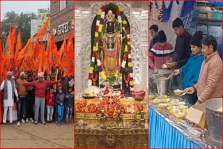 Pran Pratistha Celebration Haryana