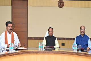 Cm Vishnudeo Sai Cabinet meeting