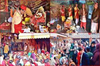 Ram Mandir Pran Pratishtha Celebrations in Raghunath Temple