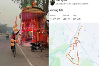 Cyclist pedals 111 km in honor of Ram Mandir consecration (Source: ETV Bharat)