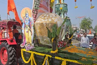 Ram Mandir Pranapratistha