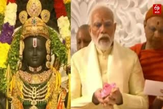 ram-mandir-pran-pratishtha-live-pm-modi-cm-yogi-inaugurate-ram-temple-ayodhya