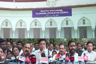 Minister Sridhar Babu on MLC Unanimous