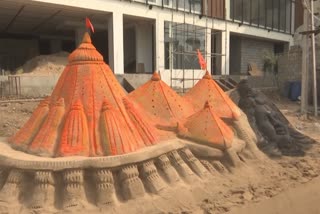 sand_art