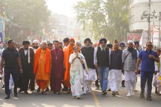 Mamata Banerjee rally