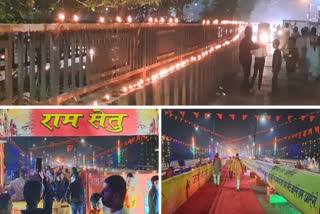 Ramotsav in Bilaspur