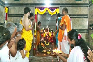 ram mandir inauguration in mandya